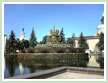 Closer look at Stone Flower fountain